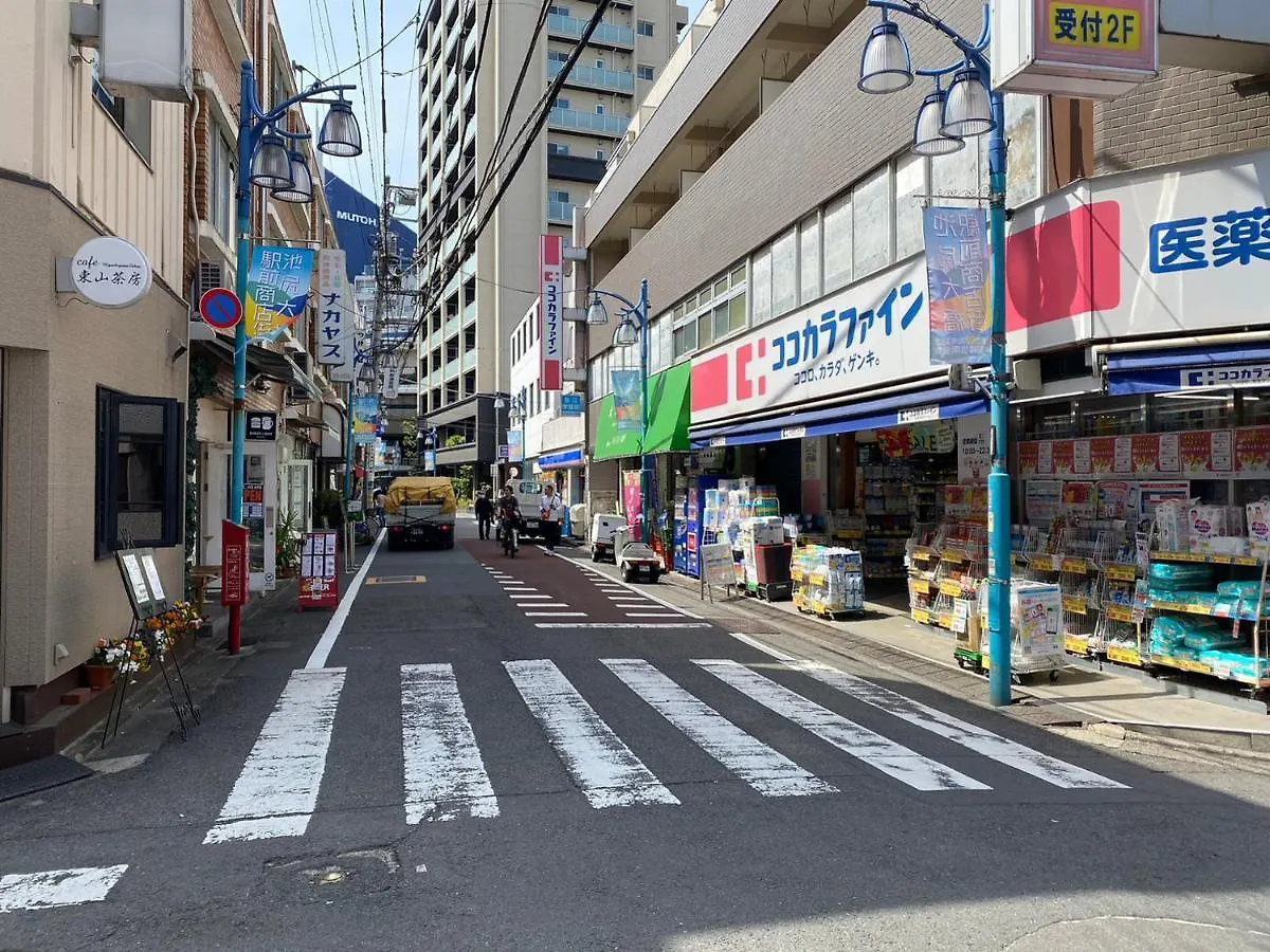 Plaza Ikejiri 201 Lejlighed Tokyo