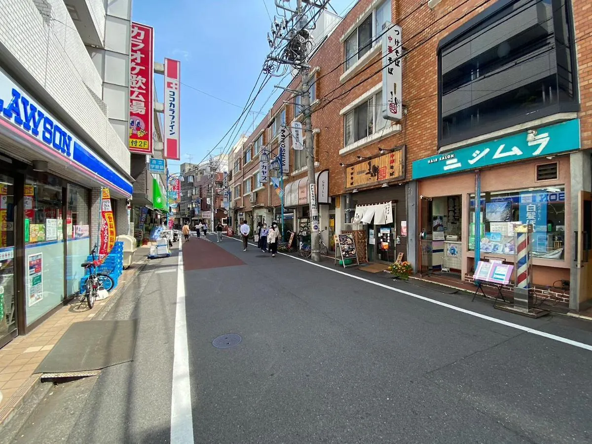 Plaza Ikejiri 201 Lejlighed Tokyo