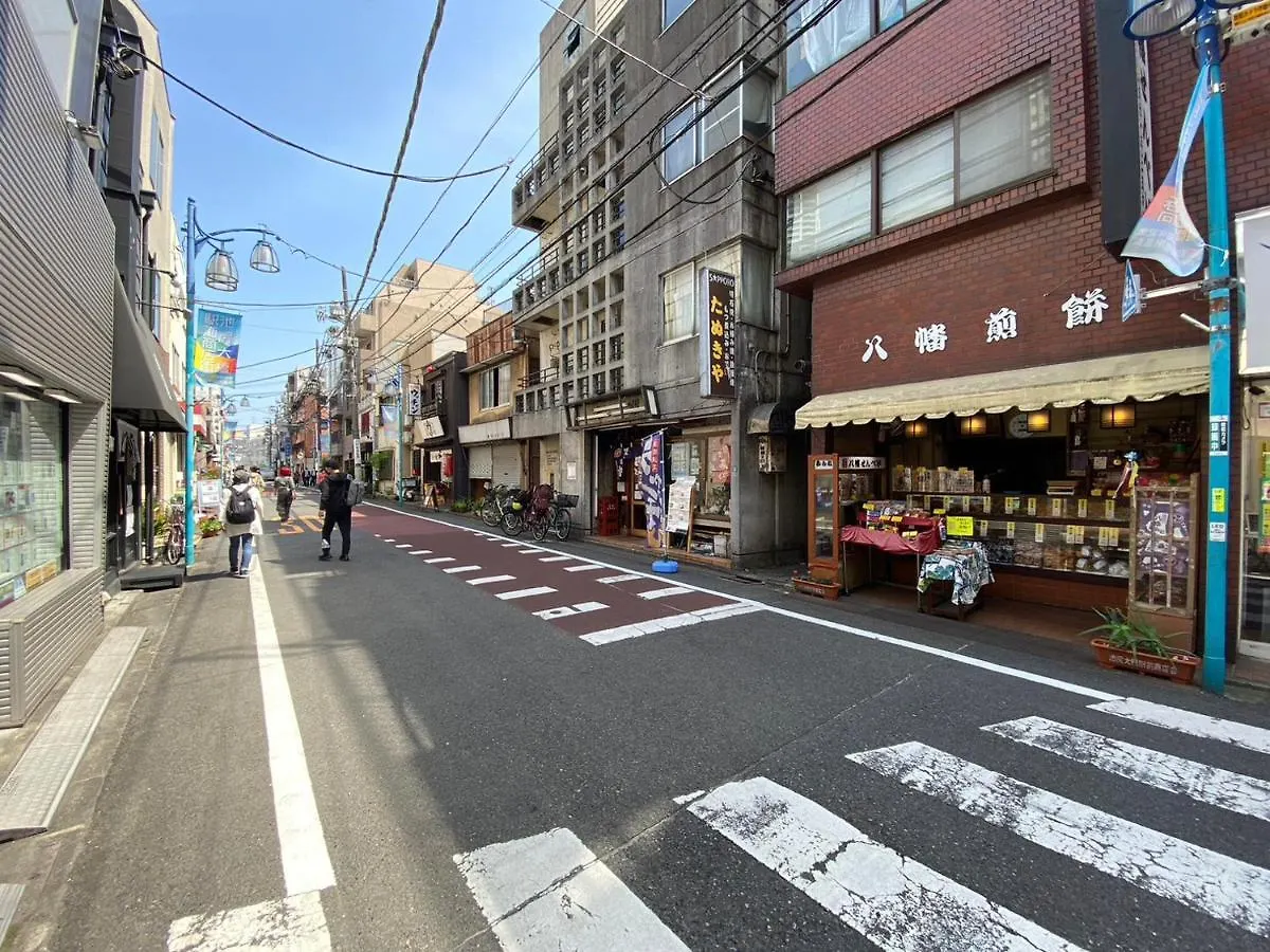 Plaza Ikejiri 201 Lejlighed Tokyo