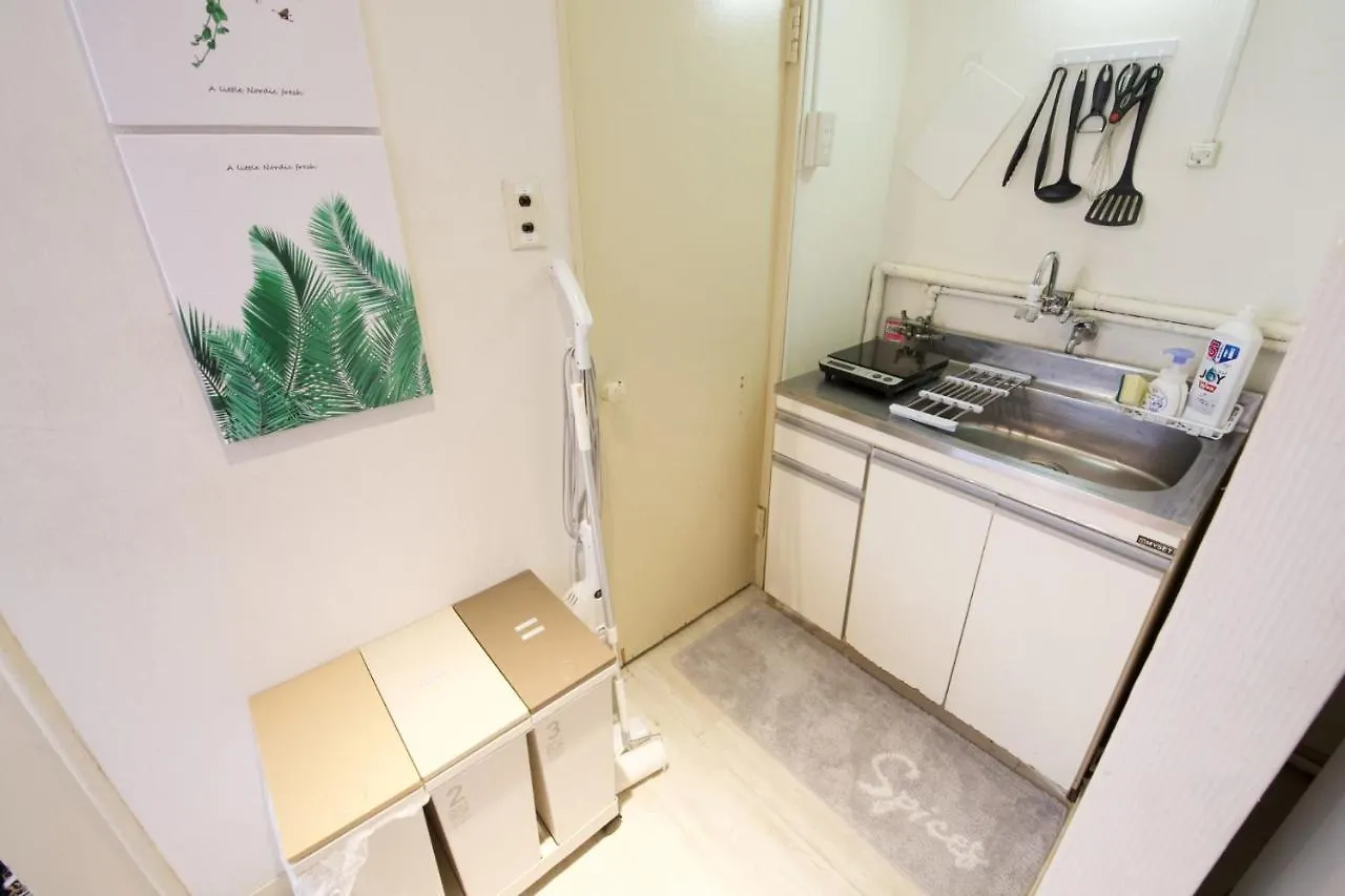 Apartmán Plaza Ikejiri 201 Prefektura Tokio 0*,  Japonsko