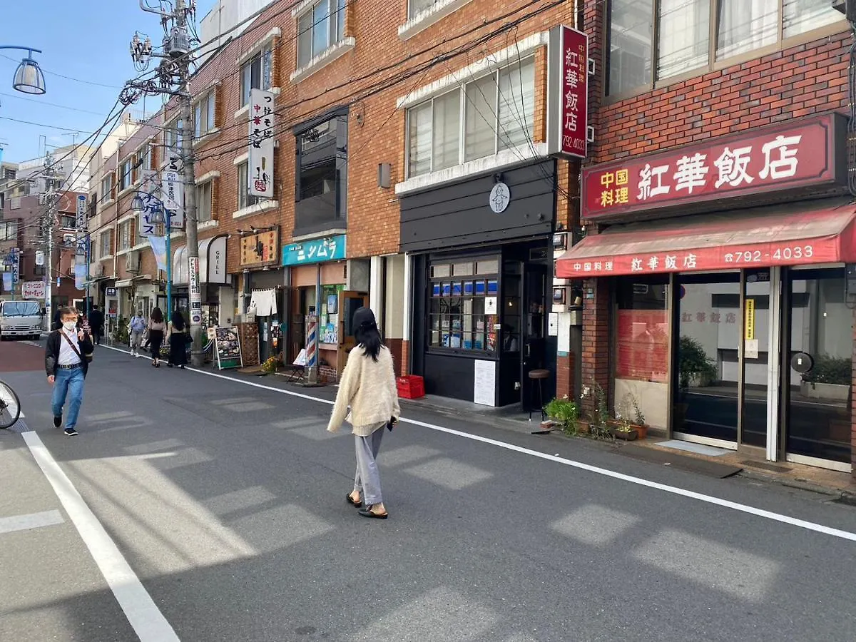 Apartmán Plaza Ikejiri 201 Prefektura Tokio 0*,  Japonsko