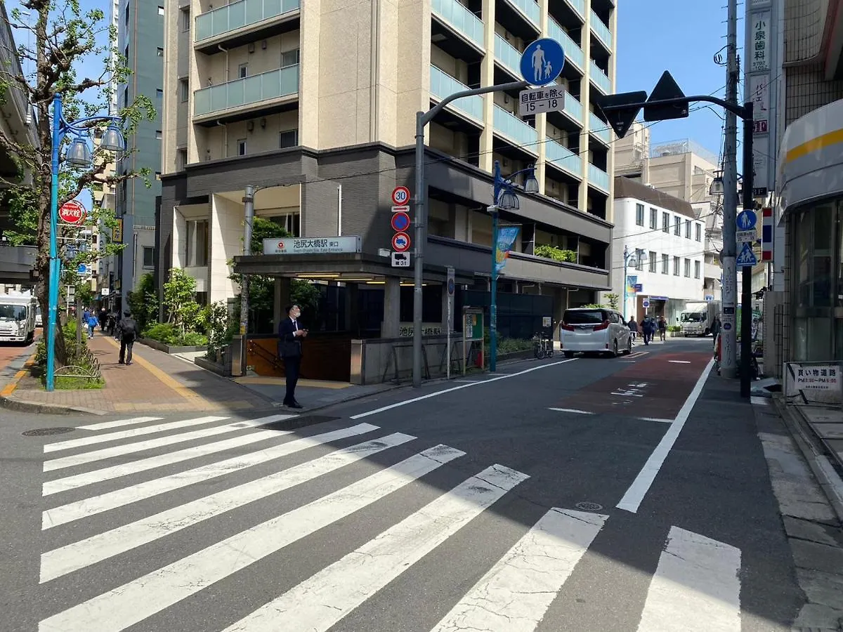 Apartmán Plaza Ikejiri 201 Prefektura Tokio