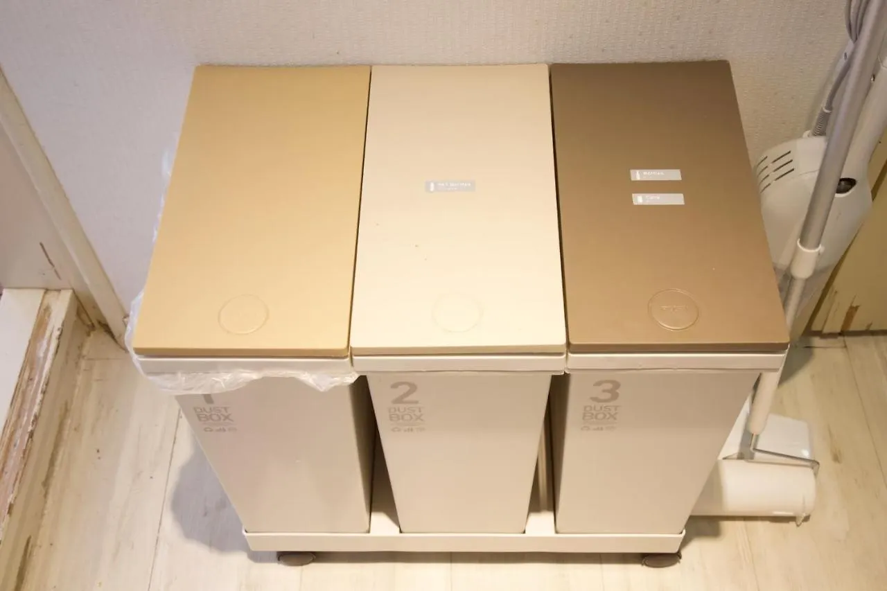 Apartmán Plaza Ikejiri 201 Prefektura Tokio
