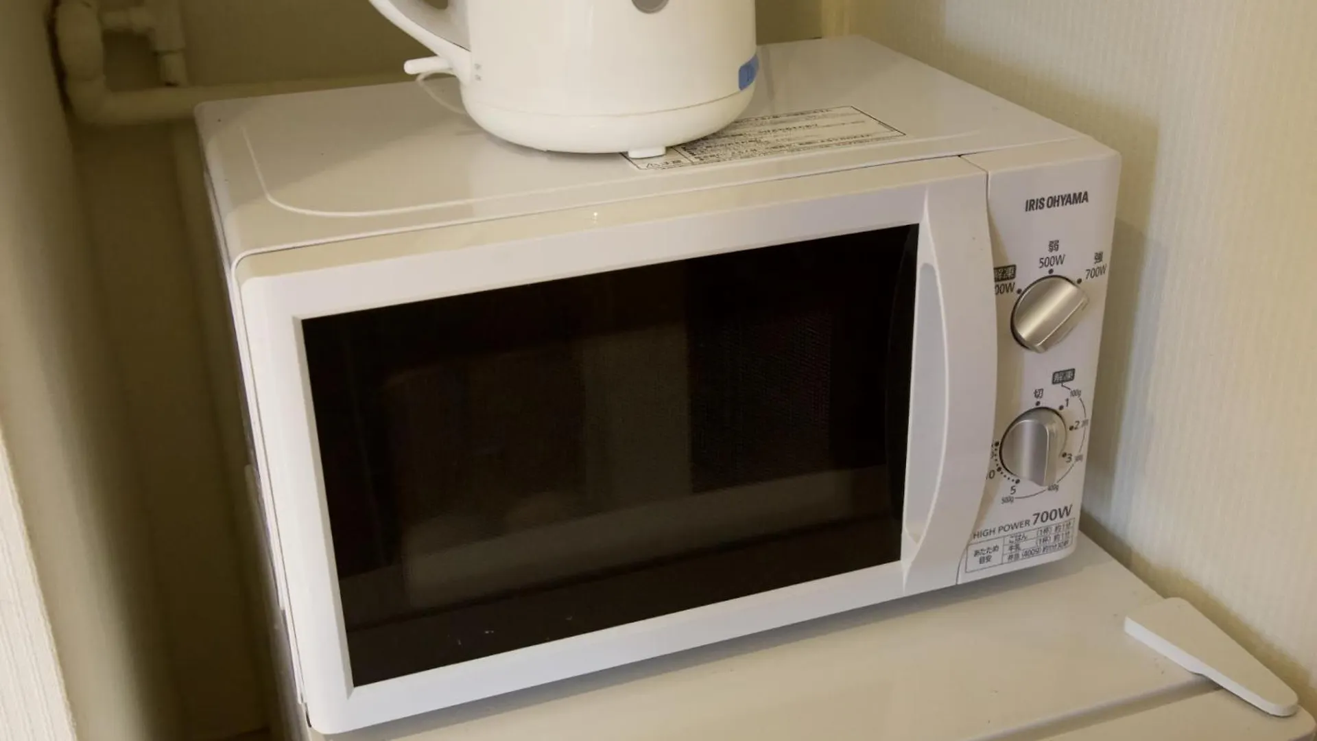 Apartmán Plaza Ikejiri 201 Prefektura Tokio 0*,  Japonsko