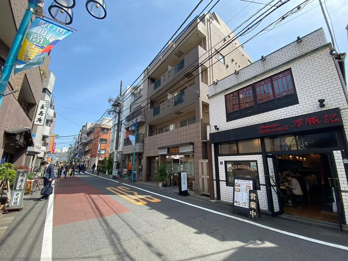 Plaza Ikejiri 201 Apartment Tokyo Japan