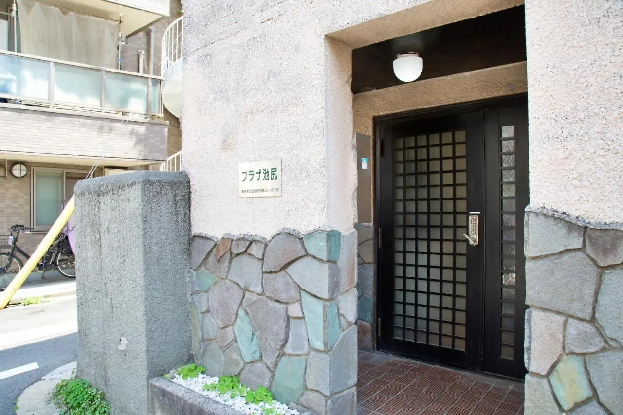 Plaza Ikejiri 201 Apartment Tokyo