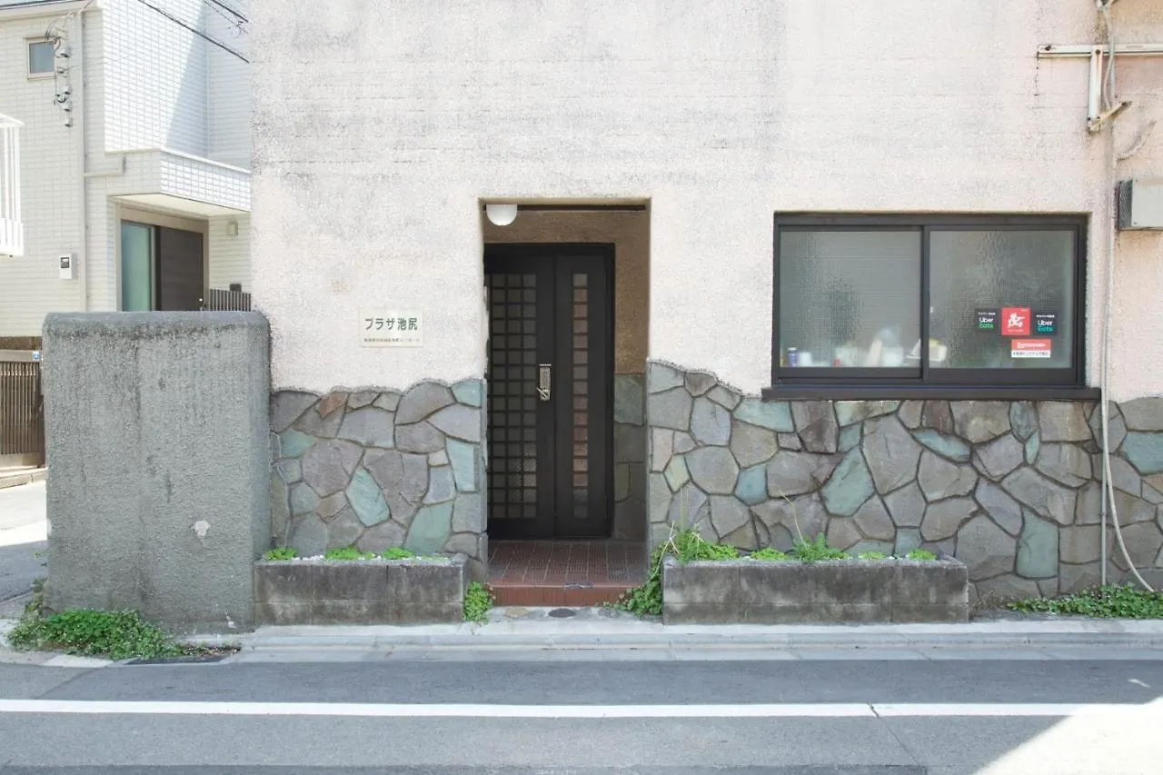 Plaza Ikejiri 201 Apartment Tokyo 0*,