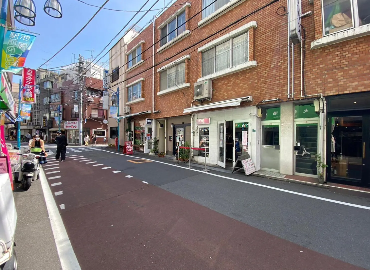 Plaza Ikejiri 201 Apartment Tokyo Japan